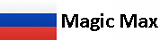 Magic Max (Россия)