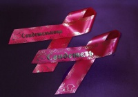 28ab5e1213a4983a6e6e4a2cf7c26c37