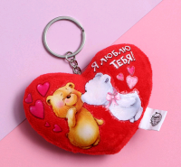 Мягкая игрушка-брелок(10,5*9 см), "Я люблю тебя", сердечко, 1 шт.