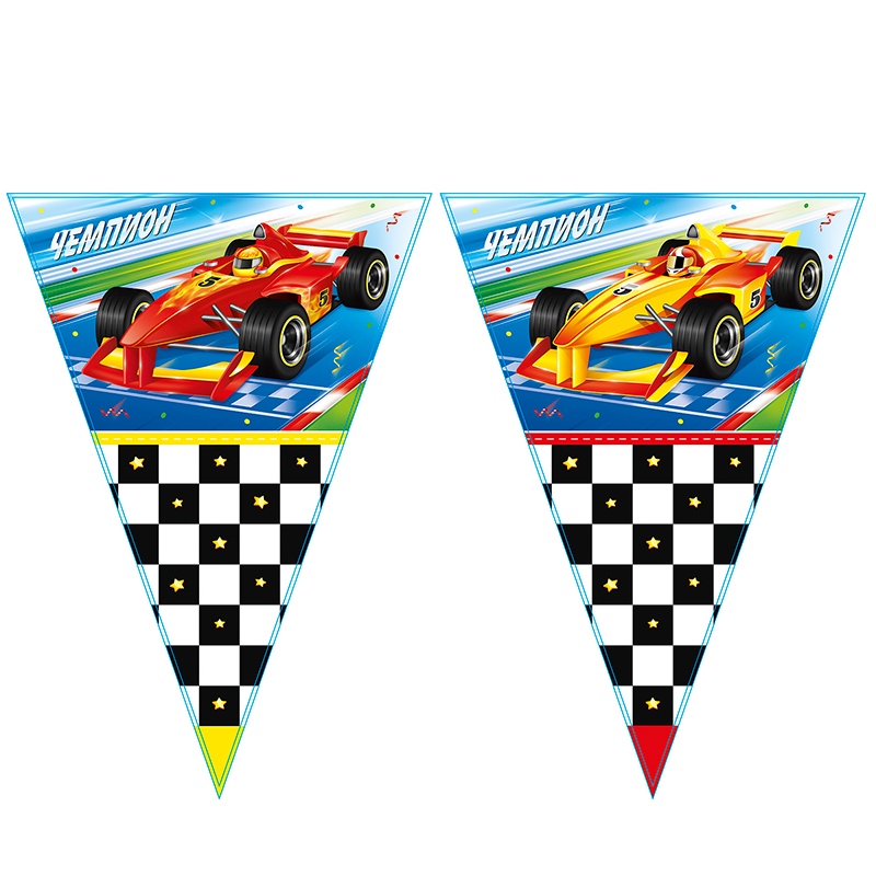Гирлянда-вымпелы (270см), "Тачки" Чемпион, 1 шт.