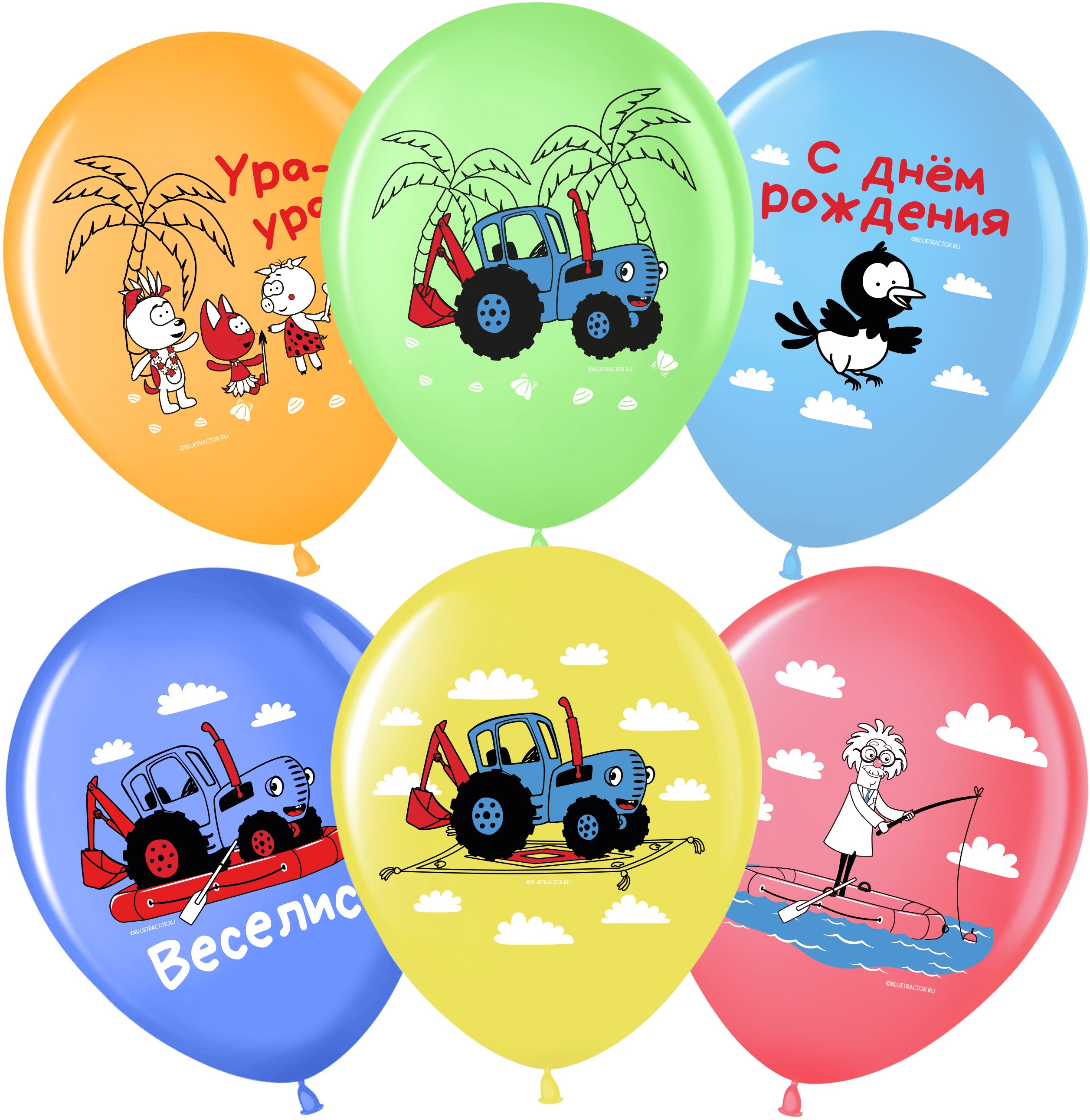 Шар (12''/30см) Синий трактор, Ассорти, пастель, 1 ст, 25 шт.