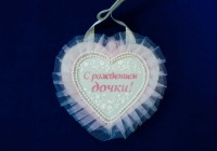 745103c73ebad9ac8ba2ccdf82b9835d