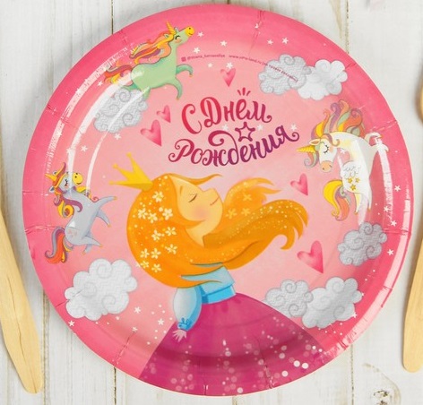 Тарелки бумажные (18см), Принцесса, 5 шт.