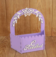 Подарочная упаковка-корзина (18,5*7,5*20 см), С любовью!, МДФ, окрашен., оформл., Сиреневый, 1 шт.