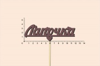 1760cdf76ef80ced70066cdf2a604dc9