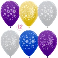 Шар (12''/30см) Счастья и удачи в новом году!, ассорти, металлик, 5 ст, 50 шт.