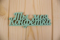 b0907f16cf8b41bf767571b1fc574630