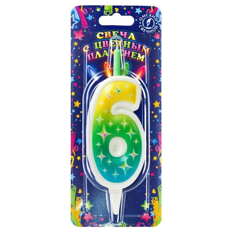 Свеча тортовая цифра "Цветное пламя" 6, 1 шт.
