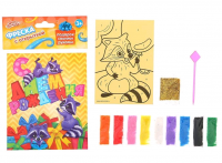 Фреска-открытка "С днем рождения" + 9 цветов песка по 2 гр, блестки 2 гр, стэк, 1 шт.