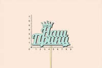 c5d36c4ab6d6f3db7e11c1e870c4ca1b