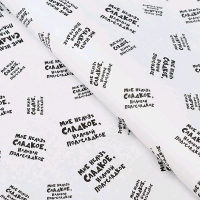 Безымянный