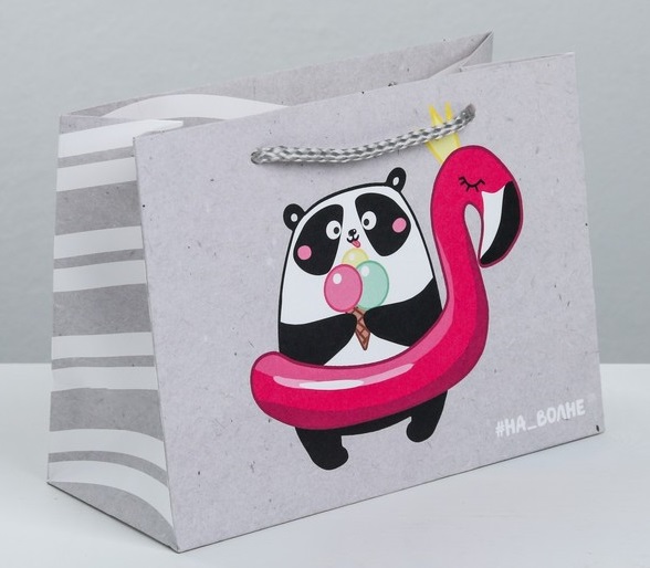 Пакет подарочный (19,5*14,5*8,5см), На волне, 1 шт.