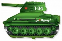 1 Шар (31''/79 см) Фигура, Танк T-34, Зеленый, 1 шт.