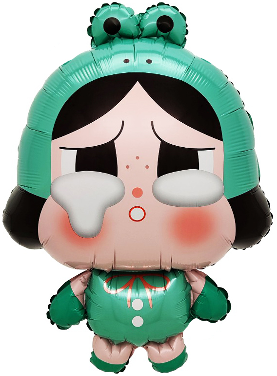 Шар (28''/71см) Фигура, Кукла Плакса, Лягушонок, 1 шт.