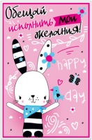 43ba29fb_14f9_11eb_a824_0cc47a2bb92d_4c2f0061_14f9_11eb_a824_0cc47a2bb92d