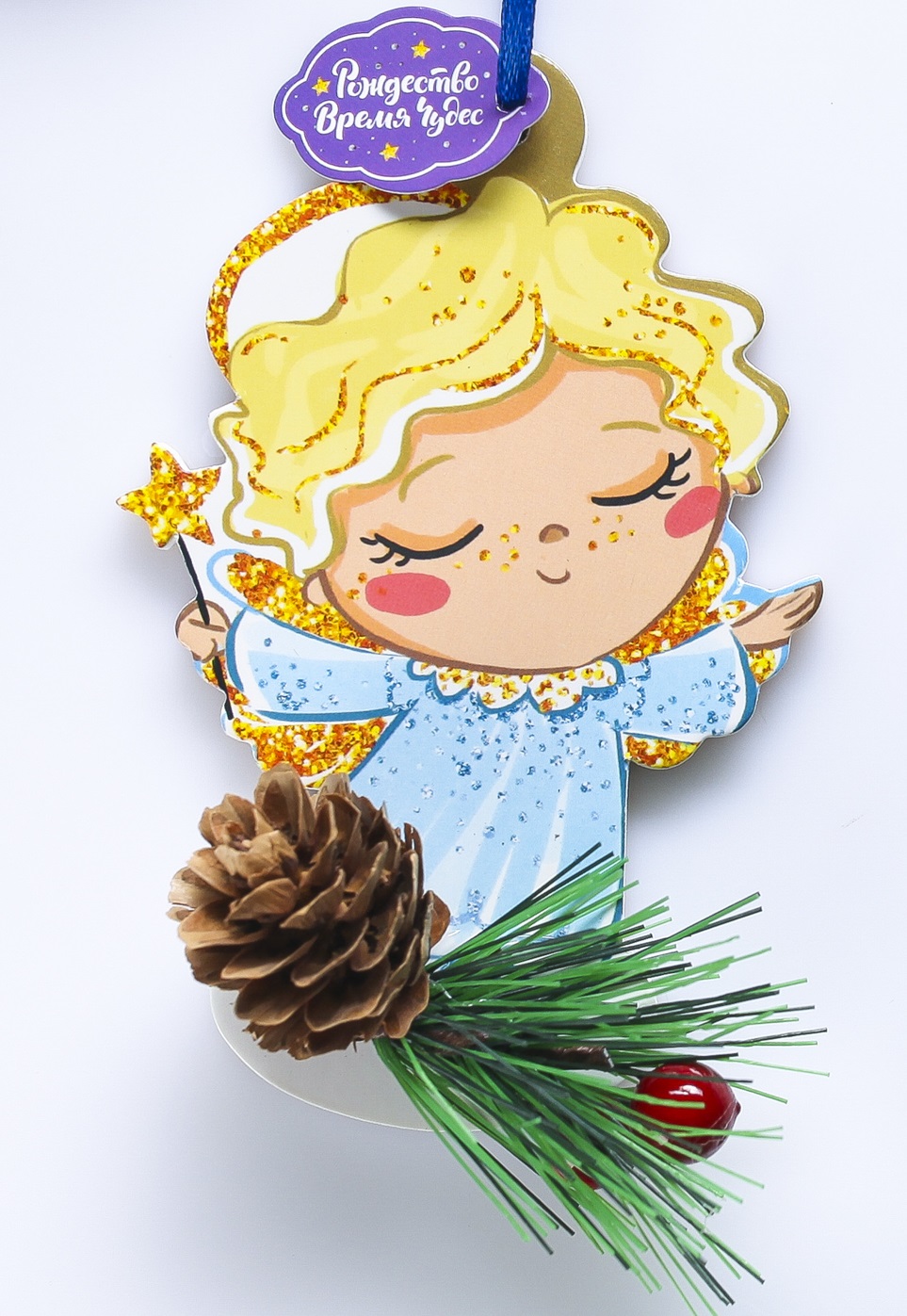 Подвеска рождественская «Ангел», 1 шт.