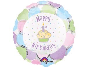 Шар (18"/45см) Круг, HB Маффин, 1 шт.