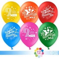 1842af5cff12517644143326925e6a31