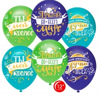 9c625979_57d2_11ea_a822_0cc47a2bb92d_f77f4474_57d7_11ea_a822_0cc47a2bb92d