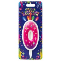 Свеча тортовая цифра "Цветное пламя" 0, 1 шт.