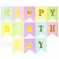 Гирлянда-флажки (160 см), Happy Birthday (золотые буквы), Светлый микс, Металлик, 1 шт.