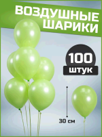 Шар (12''/30см) Лайм, Пастель, 100 шт.