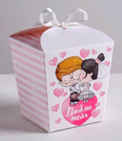 Бонбоньерка (7,5*8*7,5 см), Люблю тебя, 1 шт.