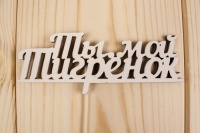 afa60538fd6fedbf80cde6b79abe3174