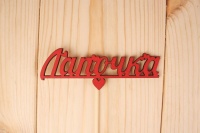 98f6aa63a8b557e7736560e171ab8665