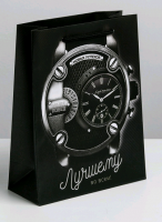 Пакет подарочный (12*15*5,5см), Мужская элегантность, 1 шт.