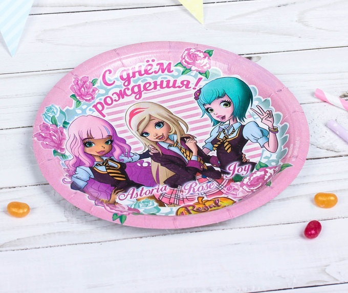 Тарелка бумажная (18см), "С днем рождения!", Королевская Академия, Розовая, 10 шт.