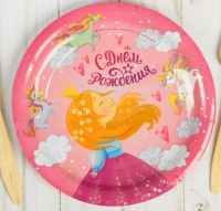 Тарелки бумажные (18см), Принцесса, 5 шт.