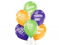 Шар (14"/35см) Лучший брат, ассорти, пастель, 25шт.