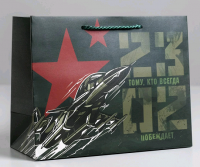Пакет подарочный (23*18*10см), Победителю, 1 шт.