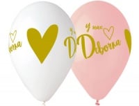 Шар (14"/35см) У нас девочка, шелкография, 25 шт.