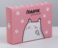 Коробка для сладостей (20×15×5см), Замечательный подарок, 1 шт.