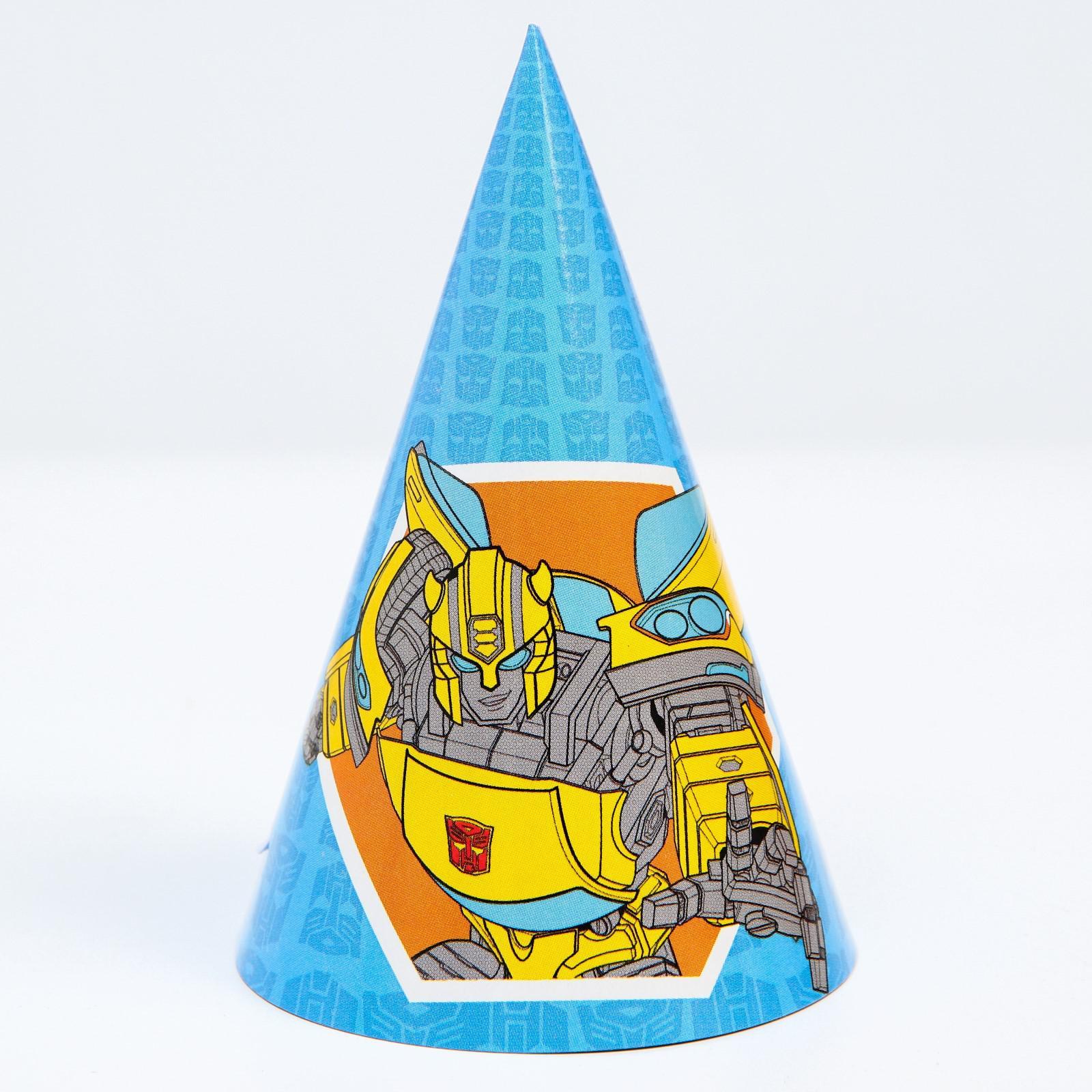 Колпаки бумажные, "С Днем Рождения!", Трансформеры, 10 шт.