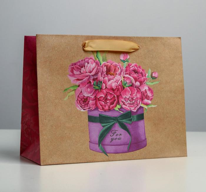 Пакет подарочный (23*18*10см), For you, крафт, 1 шт.