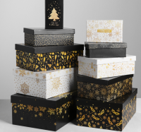 Коробка прямоугольная (15×9.5×5,5см), Золотой, 1 шт.