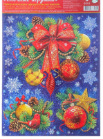 Набор наклеек (24*33см), "Елочные игрушки" металлизация, 1 шт.