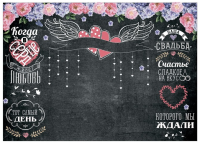 Безымянный