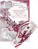 Приглашение на свадьбу-свиток (17*23,6 см), 1 шт.