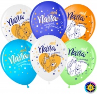 Шар (12''/30 см) Мой Папа-Самый Лучший (мишки), Ассорти, пастель, 2 ст, 50 шт.