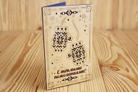 Открытка (9*14см), "С теплыми пожеланиями!" с варежками, Фанера 3мм, картон, оформл., Синий, 1 шт.