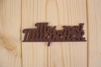 26030f78233415656ce188dece534b9f