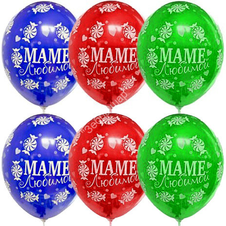 Шар (14"/35 см) Любимой маме, ассорти, 5 ст. рис., пастель, 25 шт.