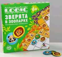 Настольная игра-головоломка "Logic. Зверята в зоопарке", 1 шт.