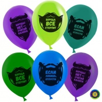 531b220d_d618_11e9_a821_0cc47a2bb92d_f7235ffc_eb66_11e9_a821_0cc47a2bb92d