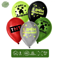 Шар (12"/30см) Пиксели, Ассорти, пастель, 5 шт. 