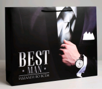 Пакет подарочный (15*12*5,5см), Best man, черный, 1 шт.